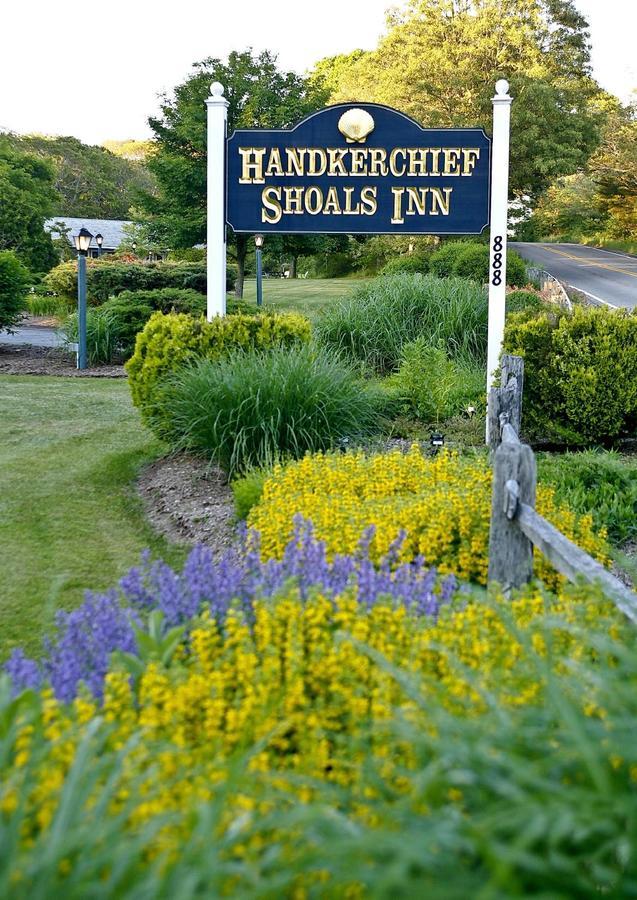 Handkerchief Shoals Inn South Harwich Εξωτερικό φωτογραφία